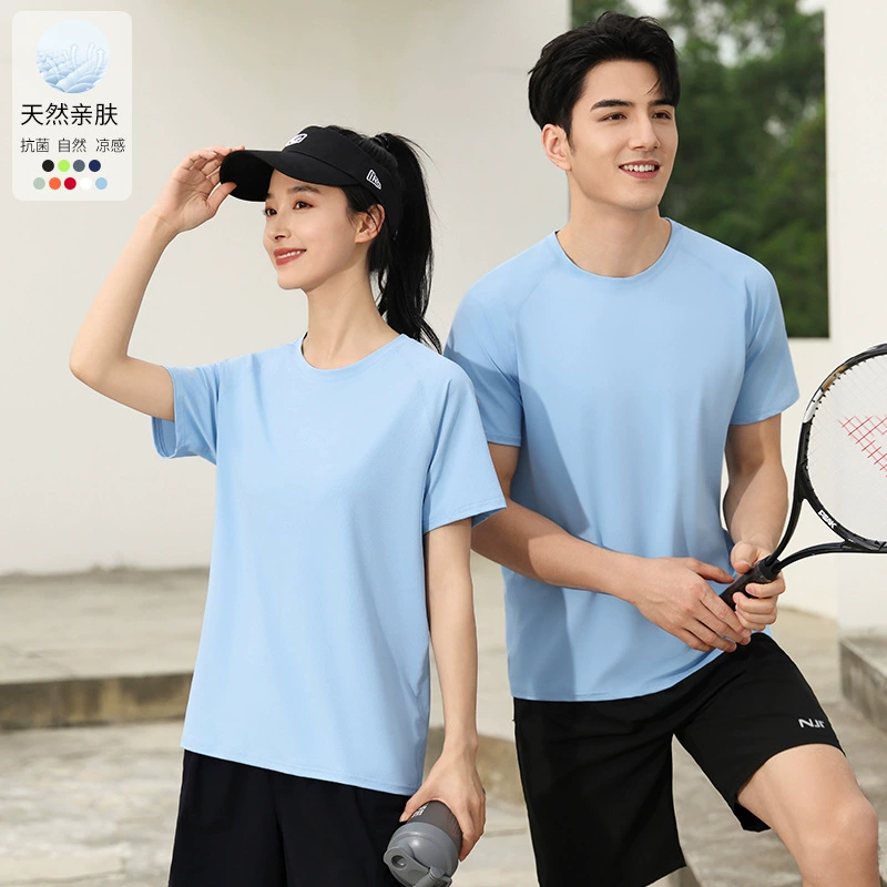 Летняя мужская и женская повседневная спортивная скоростная сухая футболка с коротким рукавом с круглым вырезом
