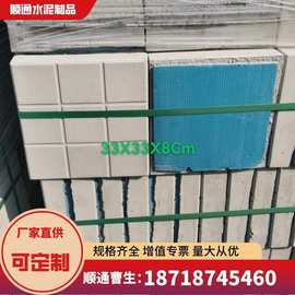 广州挤塑板  隔热b1级防火阻燃聚苯乙烯  混凝土架空板保温片水泥