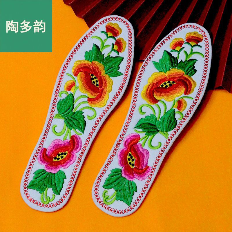 잠금 흰색 배경 꽃 06