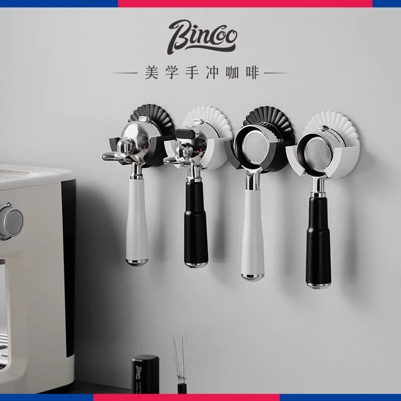 Bincoo Coffee Handle Hanger Storage Rack Plastic Punch-Free 51/58mm Italian Appliance Storage Multifunctional Bincoo Coffee Handle Hanger Storage Rack Plastic Punch-Free 51/58mm Italian Appliance Storage Multifunctional