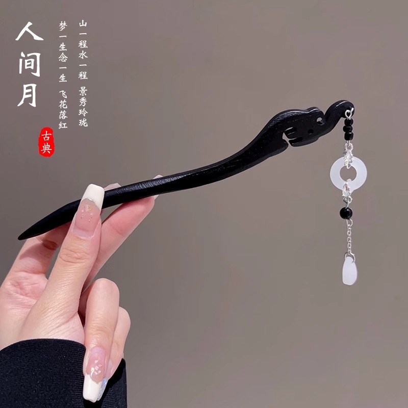 Pinzas de cabello de madera de madera negra antiguo estilo femenino de alta calidad nuevo estilo chino bordilla de cabello de cabello de caballo de estilo Hanfu paso de caballo de cabeza de falda