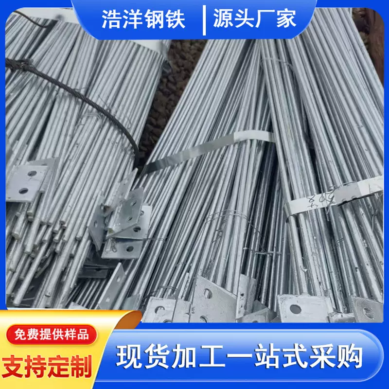 高压线路接地级接地引线q235热镀锌圆钢热浸锌圆钢焊接接地引下线