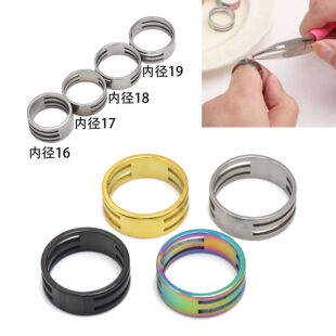 ���P��_Ȧ��ָ�ֹ��乤�� diy�FȦ�_����ָ���ƷС����S��ֱ�N