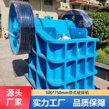 �Vɽʯ�^�����O��57��ʽ����C��ʯ������С�������ʯ�C����ȫ��