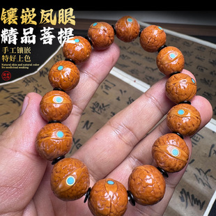 ���������Ჴ���P�������ִ��ֳ����Aɢ����Ů�����������������