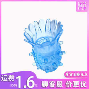 ��ɏ���P��h��ʿ��o�������Ԑ��o����߷�����Ȥ������Ʒ���l
