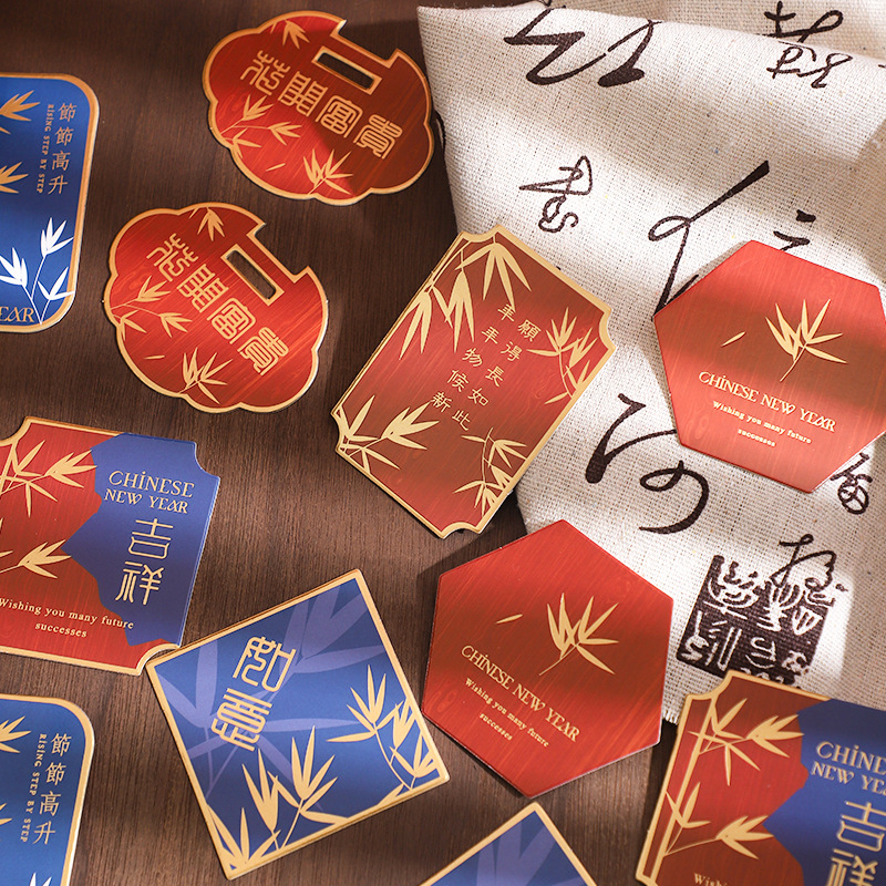 Nuevos productos de cordier de siete colores Tarjetas de decoración de Año Nuevo Tarjetas de felicitación Tarjetas postales