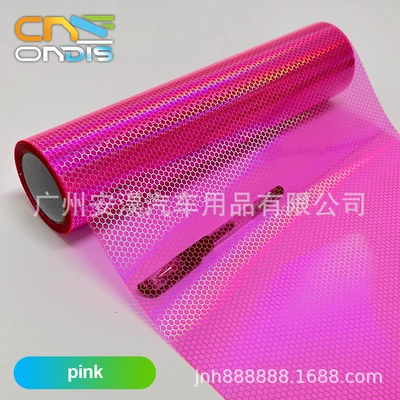 Car headlight protective film — Protective Film - pink-03-8m