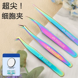 指甲剪/钳/刀;美甲工具套装;眉刀眉剪