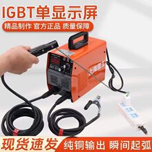 �Ϻ��׹�늺��C220v315��������΢���~ֱ�������yС�ͺ��C