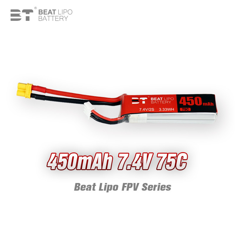 Beite Battery X Series 450mAh/2S/7.4V/75C/FPV Crossing Machine Special Battery