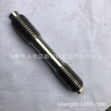 304���P�DIN 2510-3 (L) ������U�����B�Ӹ�GB /T 13807.2 (SD)