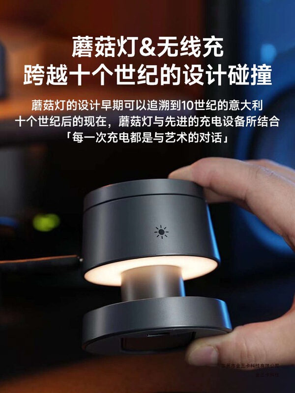 Three-In-One Wireless Charger Night Light Suitable for Apple 14 Fast Charging Magsafe Magnetic iPhone 15 Mobile Phone Charger Three-In-One Wireless Charger Night Light Suitable for Apple 14 Fast Charging Magsafe Magnetic iPhone 15 Mobile Phone Charger