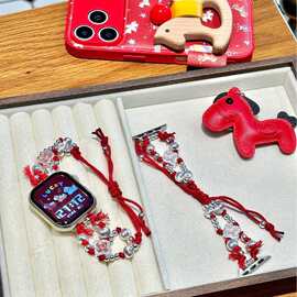 四叶草编织绳表带适用于苹果Apple表带iwatch10/987654321SE表带