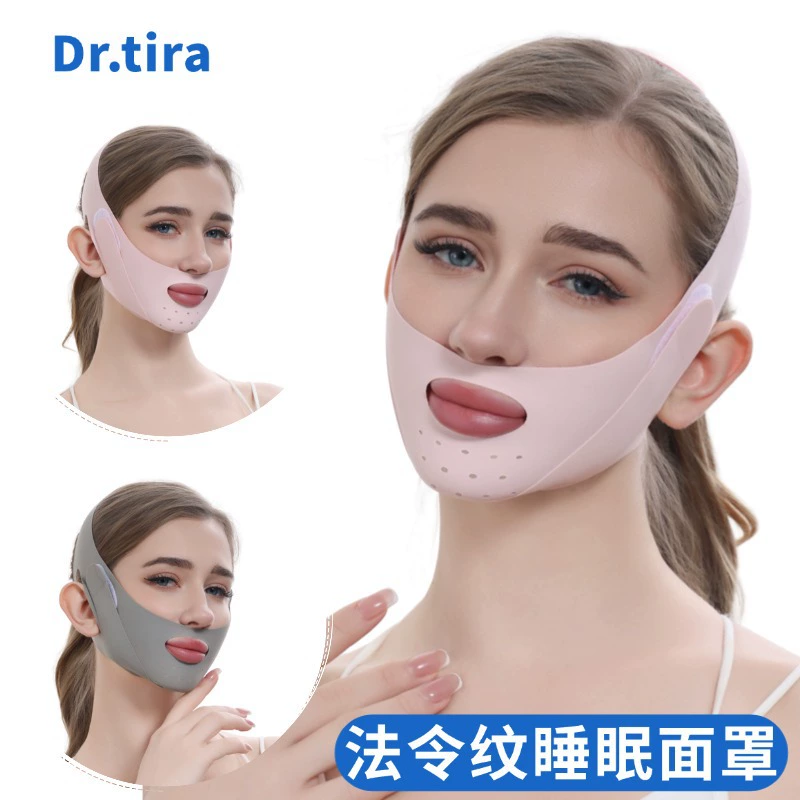 Pulls up night mask, elastic bandage