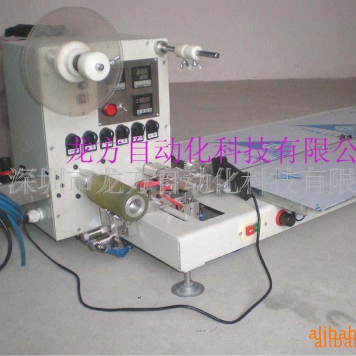 电子元器件包装机SMD载带包装机可定制LED贴片编带机IC编带机器