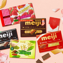 �ձ��M��meiji��������ɿ����؝�ţ��Ĩ���ݮ�������e��ʳ���b
