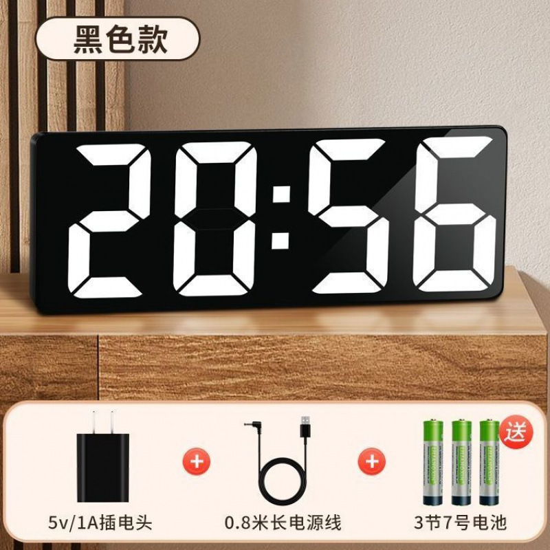 学生向けのLED大画面目覚まし時計、特別な目覚ましアーティファクトXiaomi White Smart 2025デスクトップ電子時計大画面|undefined