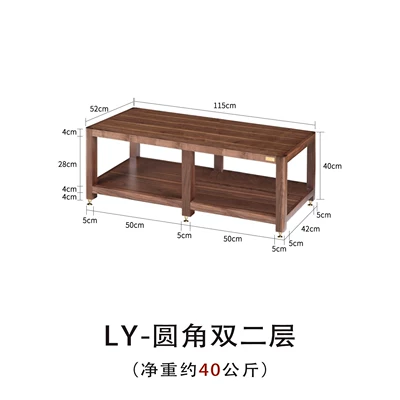 Racks, Floor-Standing Solid Wood – Electric car big tripod - sound-source-ly-double-second-floor