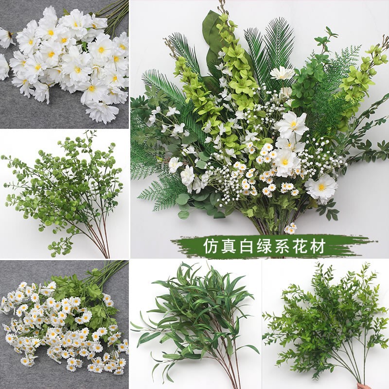 Wedding Artificial Flowers White and Green System Green Plant Leaf Material Matching Hotel Floriculture Decoration Ceiling False Leaves Flower Artwork