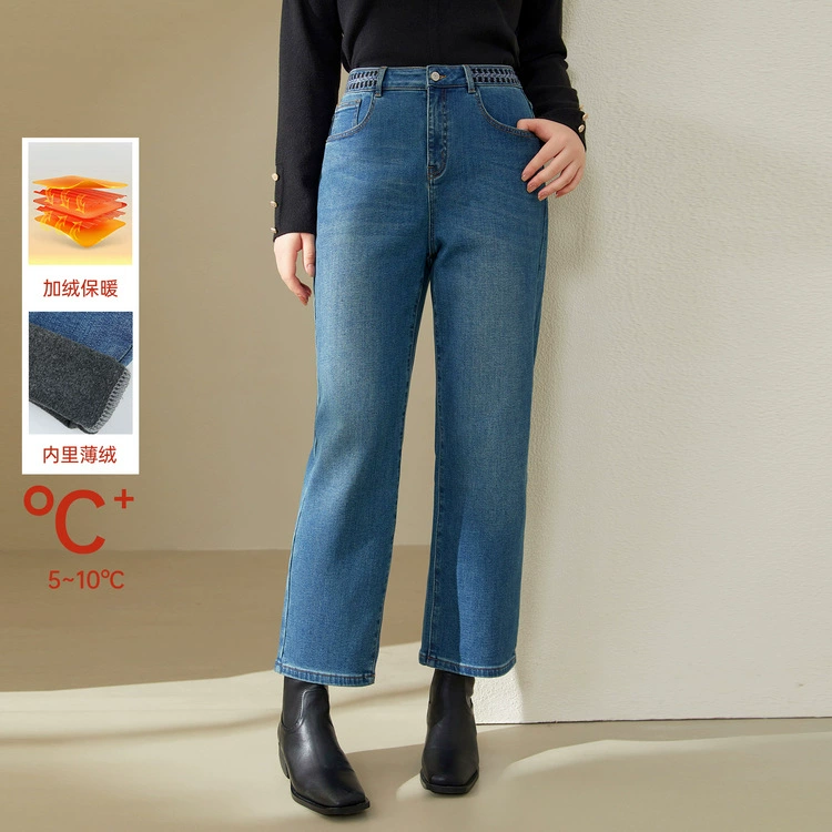 Слепое шоу большой размер женской ретро модный дизайн дикий плюс бархатные теплые джинсы жирный mm2024 зимний новый стиль