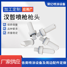 o늇ܘһ֘^ƽh܇·Tb