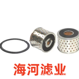 厂家批发供应工程机械滤芯矿山设备发电机组液压油滤芯器P550487-阿里巴巴
