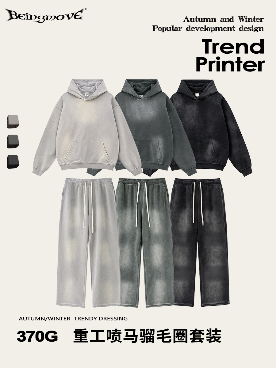Impresora de marcas| 2025 otoño High Street 370G lavado con agua para hacer viejos trajes sueltos casuales sudaderas encapuchadas