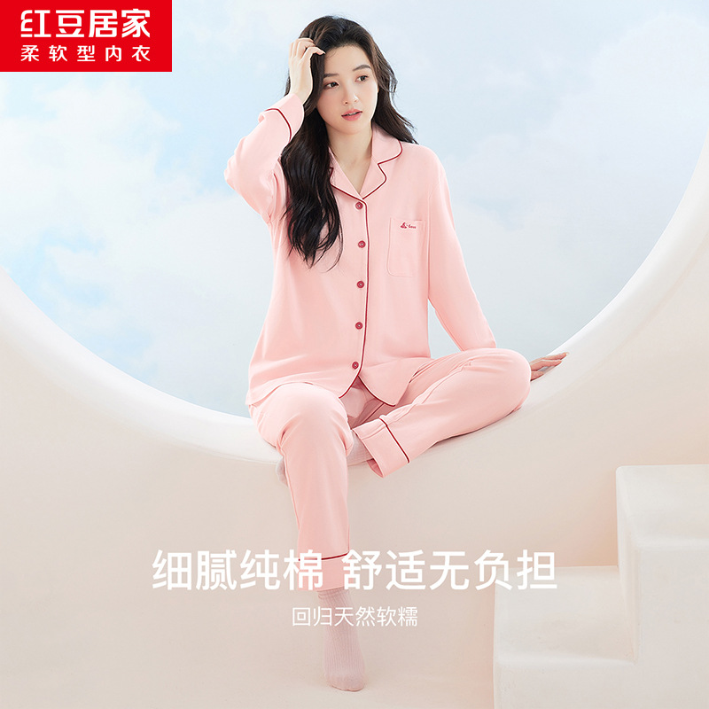 사쿠라 파우더 JEJ106