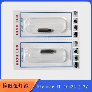 Rester Ophthalmoscope RIESTER 10424 XL Vast 2.5v 2.7v Five Officer Light Bulb