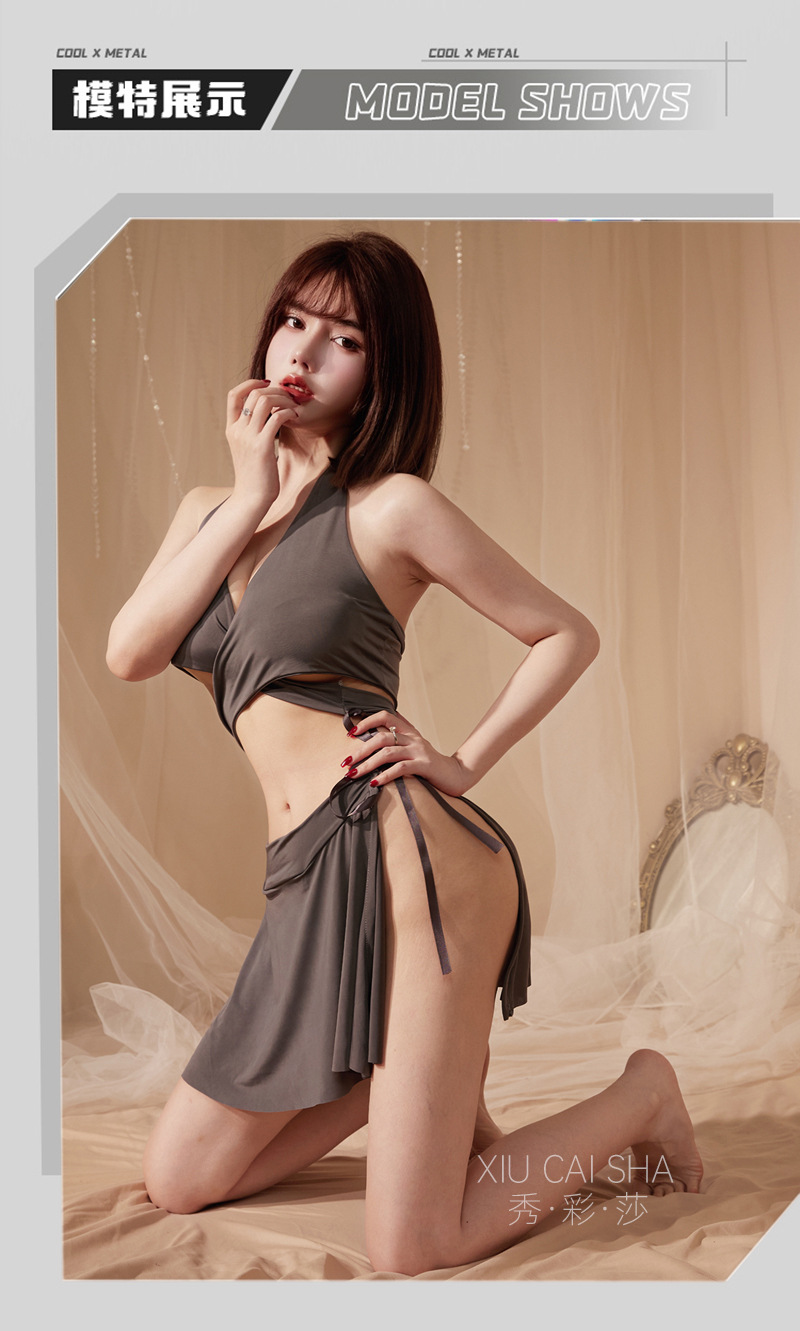 Student Uniform Roleplay Lingerie Set with Halterneck Top, Miniskirt and Crotchless Panties — detail image 9