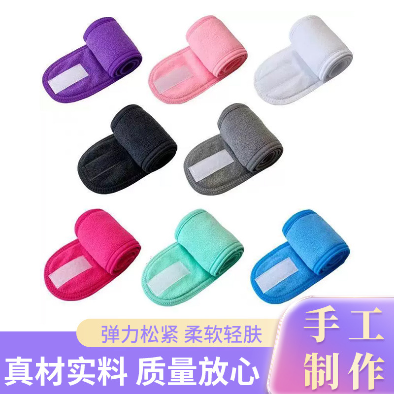 Amazon transfronteriza Deportes yoga salón de belleza pañuelo Velcro banda de pelo diadema de confinamiento imprimible LOGO image 3