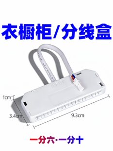 LED�􎧷־���������1��6/10�ڵ͉�12V24V�־���COBͨ��1�M��
