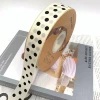 Mi White*48 yard/meter*2.5cm