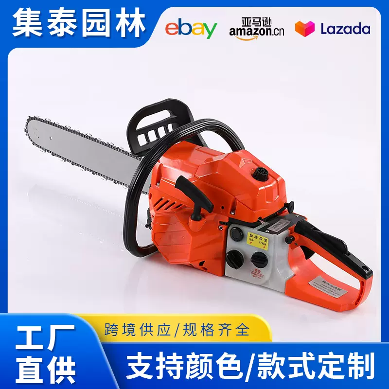 跨境家用多功能油锯58cc大功率伐木锯切割机园林工具汽油锯定制