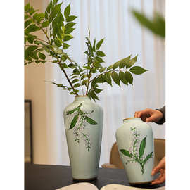 新中式陶瓷花瓶铃兰高级感ins风家居摆件客厅软装饰品水培插花器