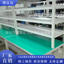 o늹̨ ˮz̨P䓹̨ Ƅʽ؛ ϻ܇