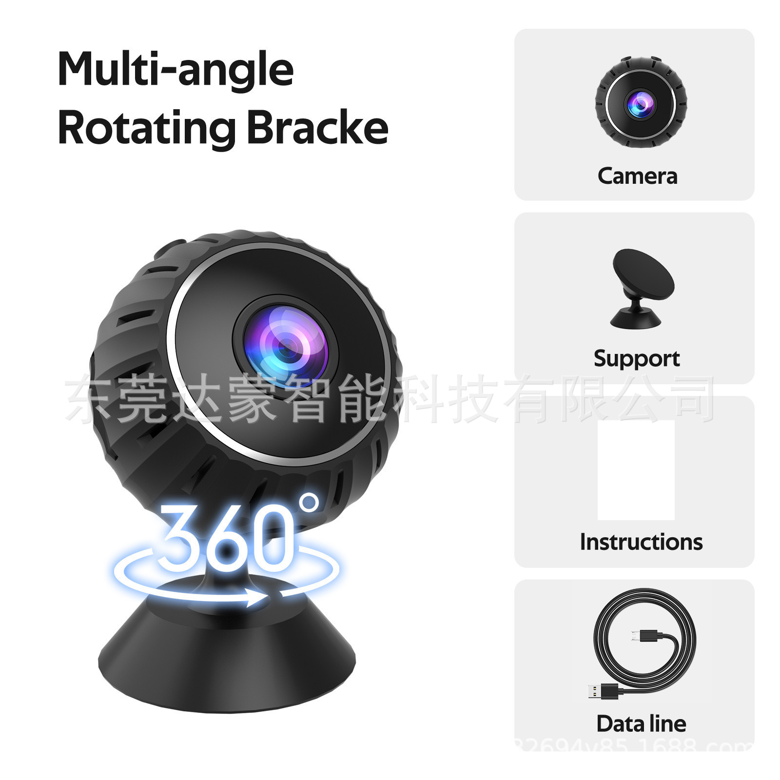 Xiaodenglong Smart-WiFi-Kamera 1080P Nachtsicht