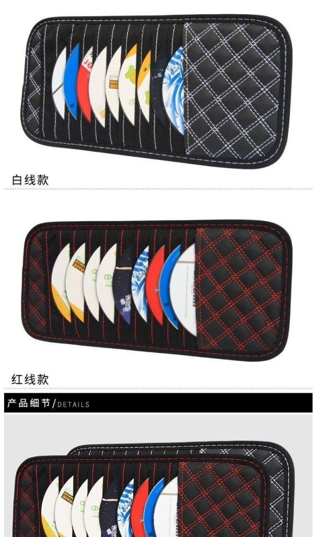 Car CD Plate Sun Visor Storage Bag Multi-function Disc Package 10-Disc