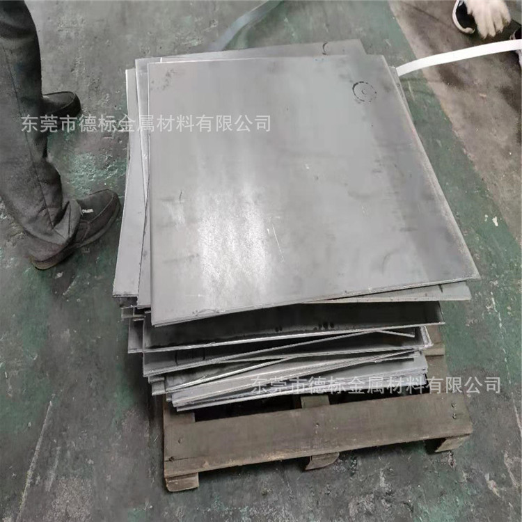 ST02Z H260LA镀锌板 冷轧钢板 低合金冷轧板