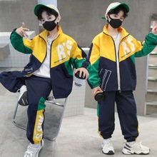 儿童装男童套装春秋季男孩运动中大童新款韩版秋季外套童装两件套