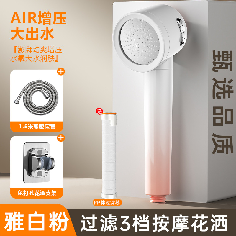 ѹͷǿԡϴˮͷѹˮԡͷ