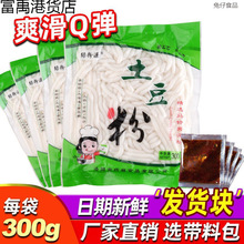 �r������300g���x���{�ϰ�С��偶�Ҏ��ɰ������������������l�S