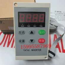 YATAI 上海亚泰变频调速器外引盒、YTD配件D1D-G变频调速器
