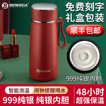 Ӣ��Bemega���ܼ��y���ر�Ů���ֵ�tɫ���¸߼�999�y��đˮ����