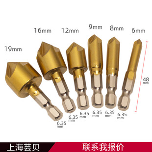 6PC���Ǳ������е��ǵ� 3PC�U�׵�����12mm16mm19mm ľ���x���