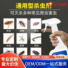 �������Ú��x�����F�����x��֩����댣��șˮ���xș���l�ӹ�����