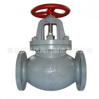 手动JIS ANSI DIN 日标船用铸铁手动止回直通阀F7353 7375 7377