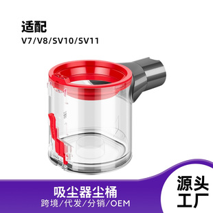 �m���ɭ���m������Ͱ�������mͰV7V8�S������ֳ����m�����