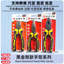 �S��ֱ�N䓽z�Q8���ϻ��Q�๦�ܼ���늹�䓽z�K������𹤾߼���